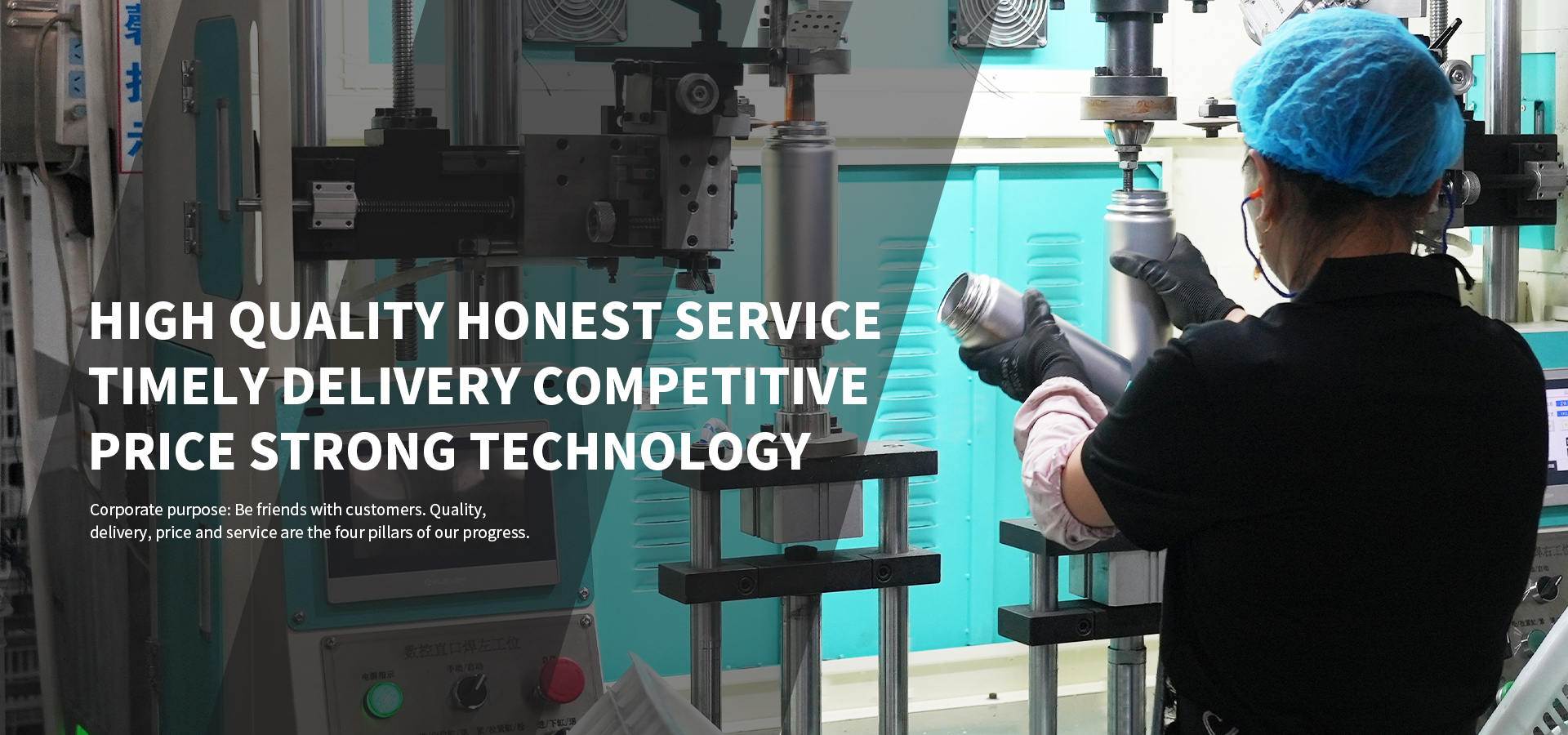 Yongkang Aijun Industry & Trade Co., Ltd.