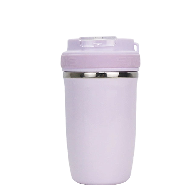 450ml Taro Purple Vacuum Insulated Stainless Steel Coffee Mug